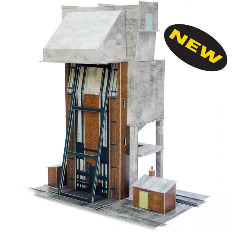 Coaling Tower (new in 2008)