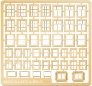 310 : Ratio - Builder Packs - Domestic Windows 310 : Ratio - Builder Packs - Domestic Windows