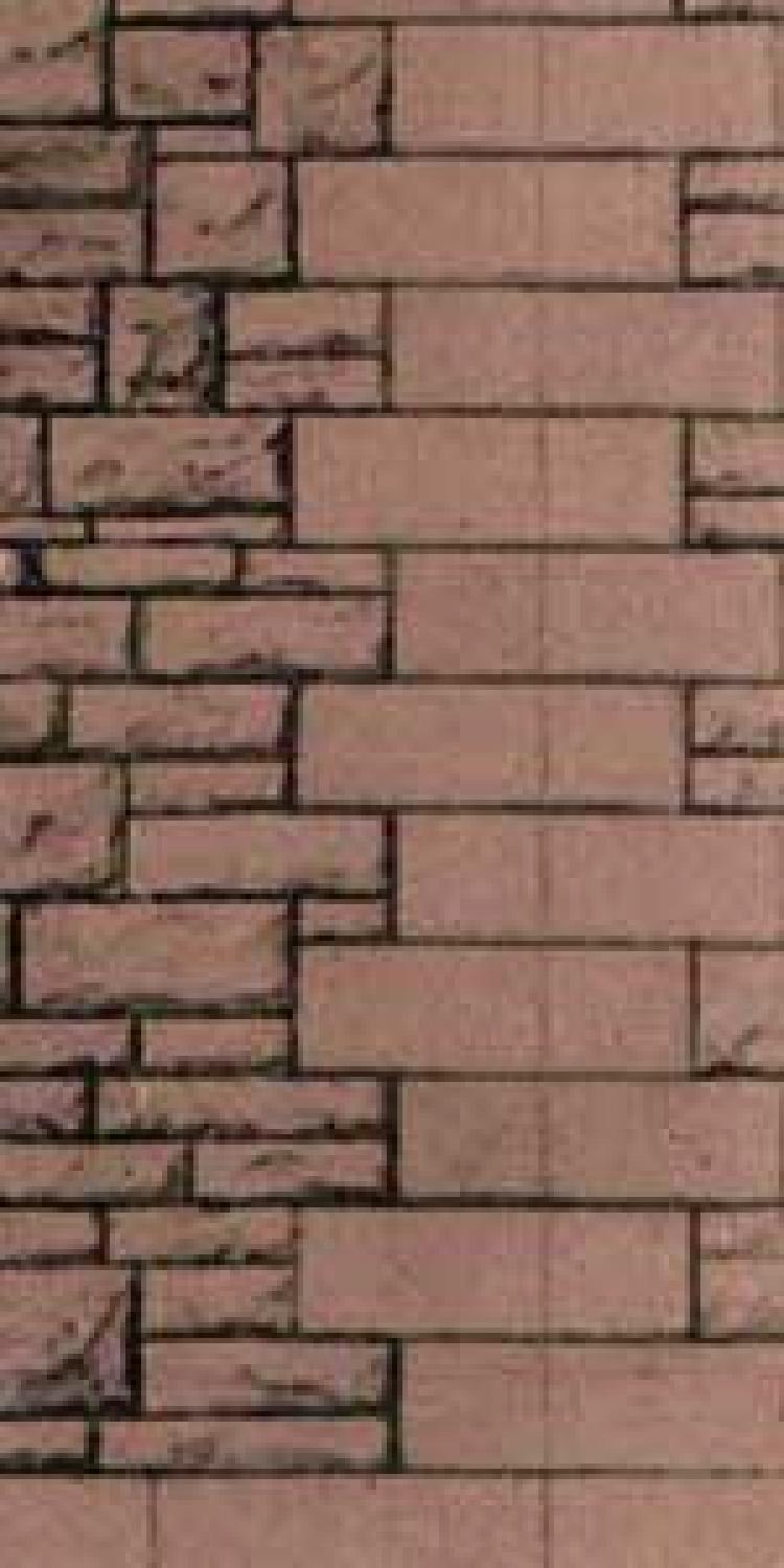 Red Rubble Walling