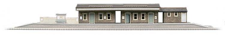 Island Station Building